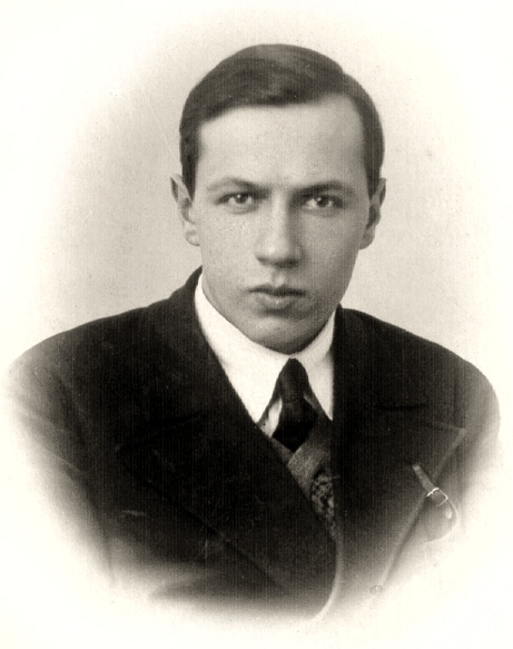 Фотография